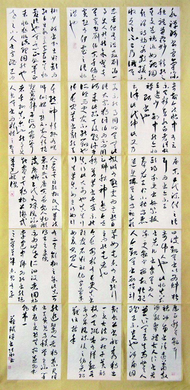 1589011138528436.jpg