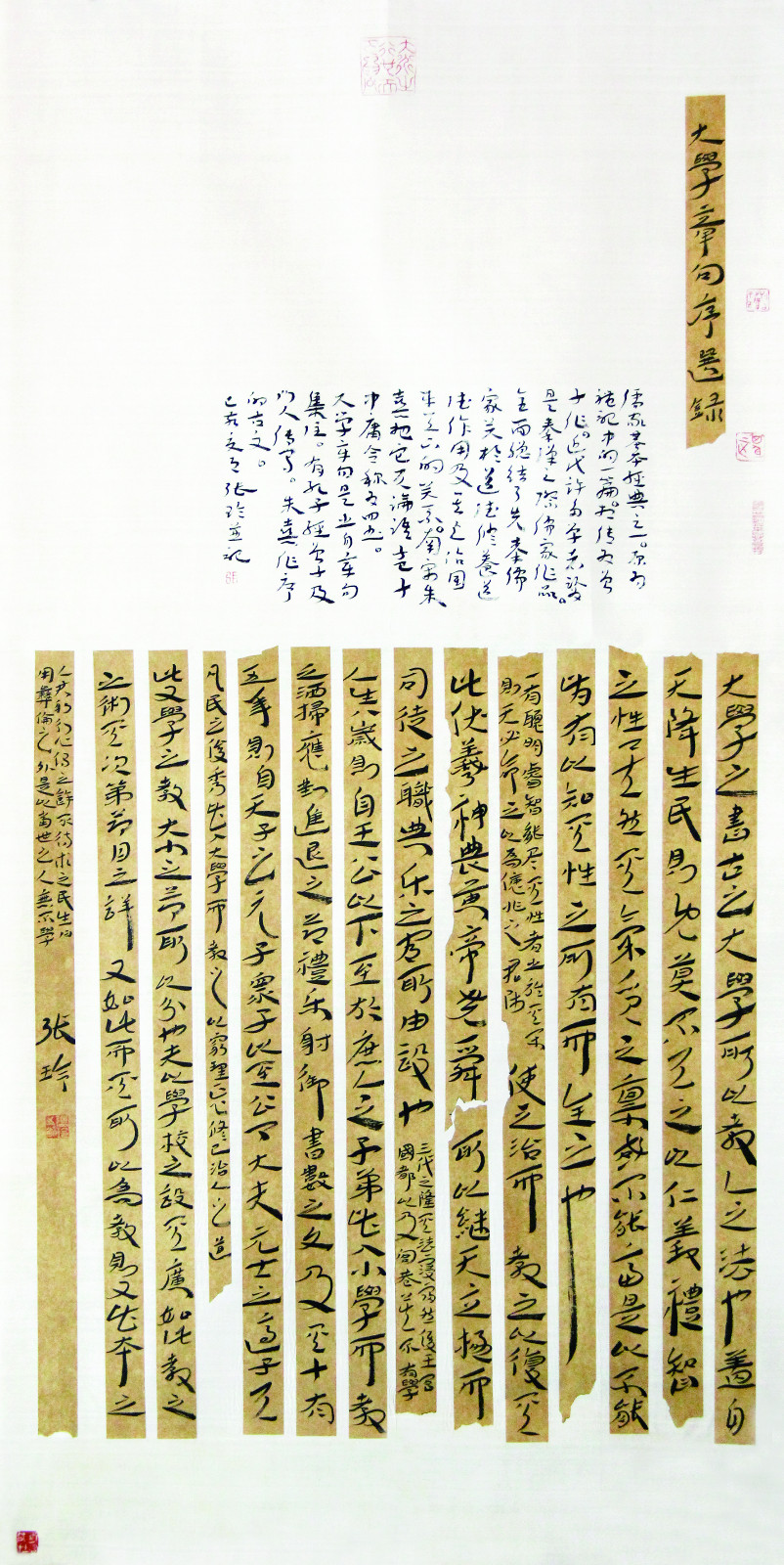 1589011138568561.jpg