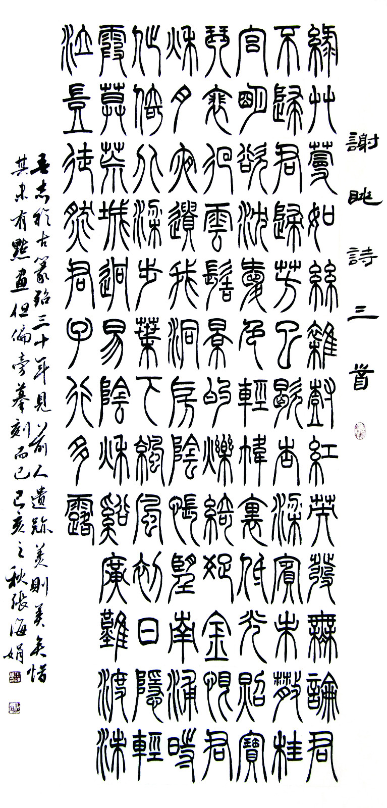 1589011138701378.jpg