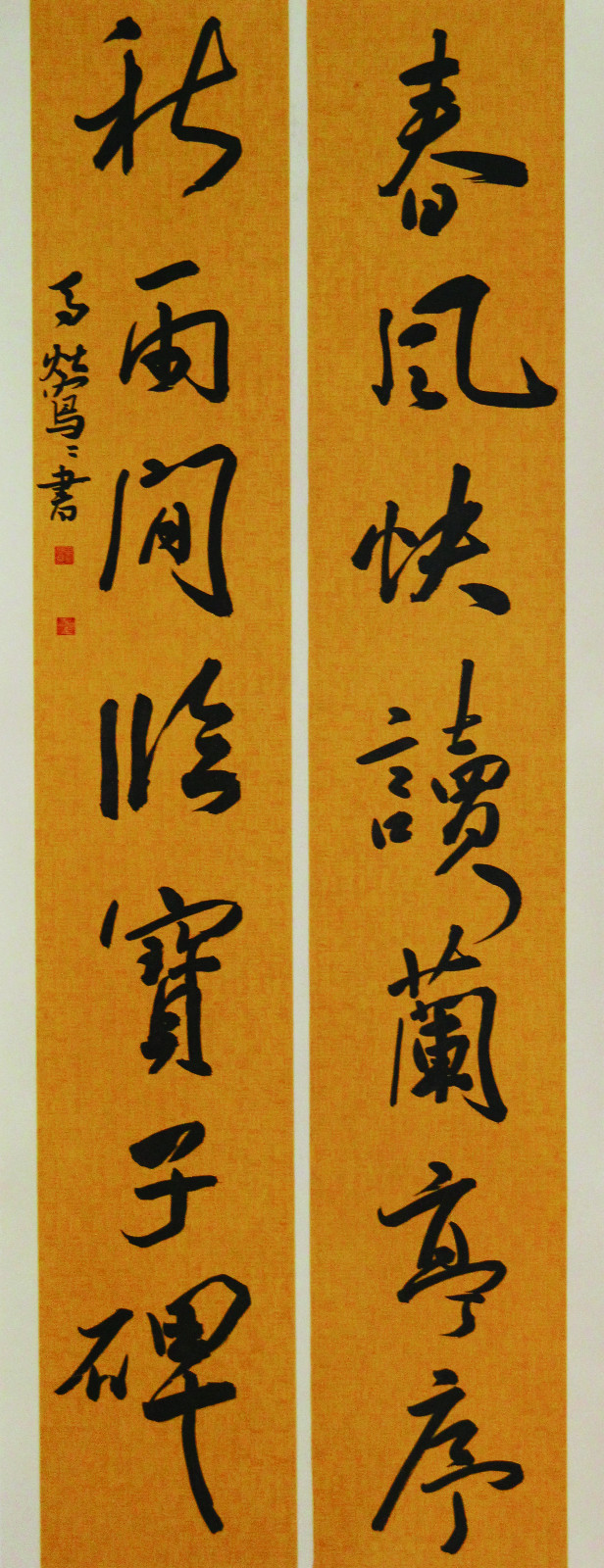1589012135241198.jpg
