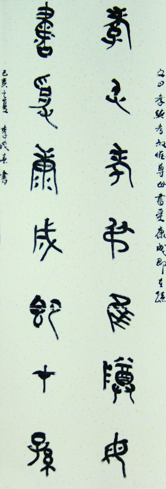 1589012375873962.jpg