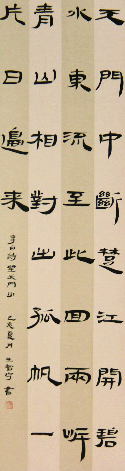 1589012376192100.jpg