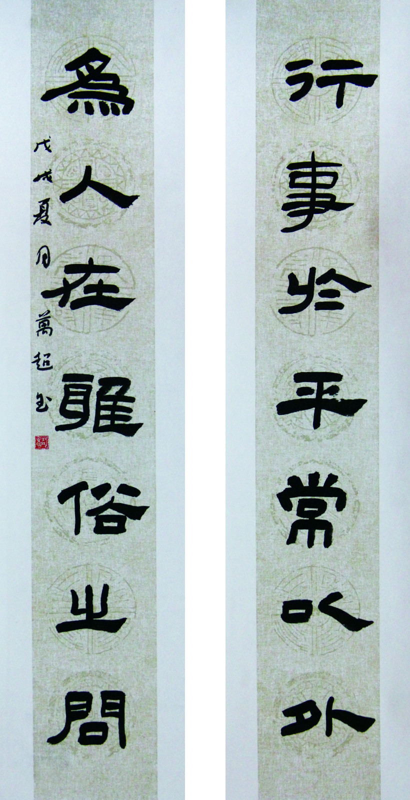 1589012376271935.jpg