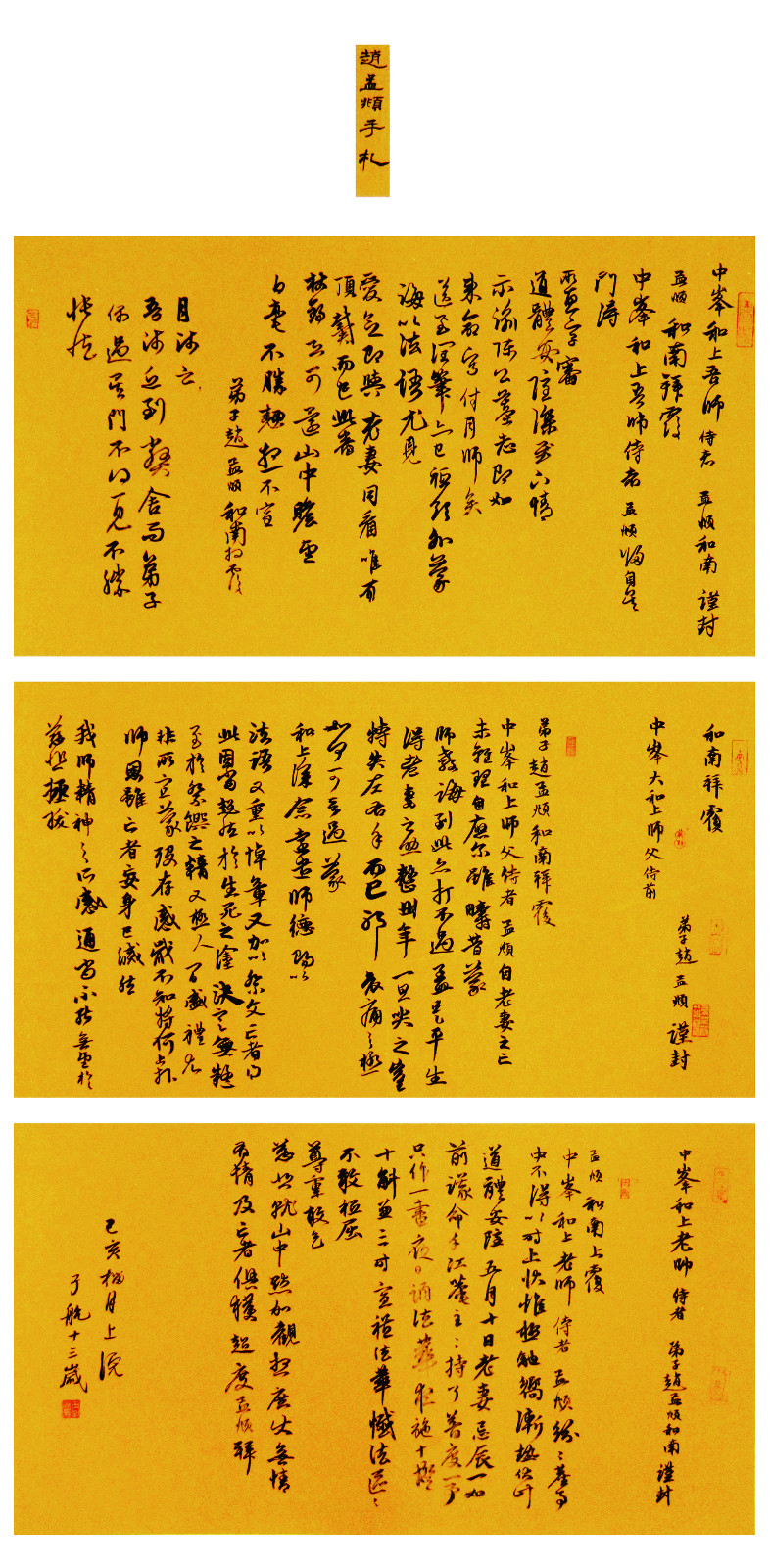 1589012376294314.jpg