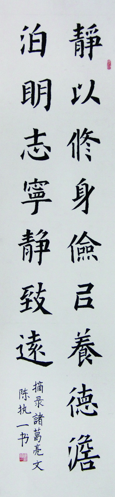 1589160242624037.jpg