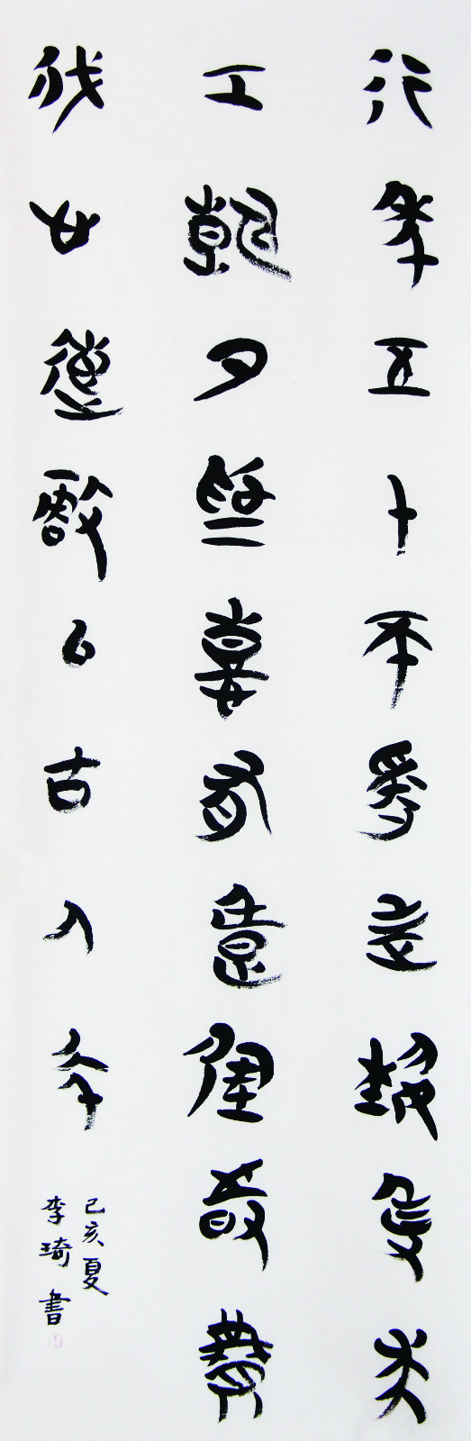 1589160243416673.jpg