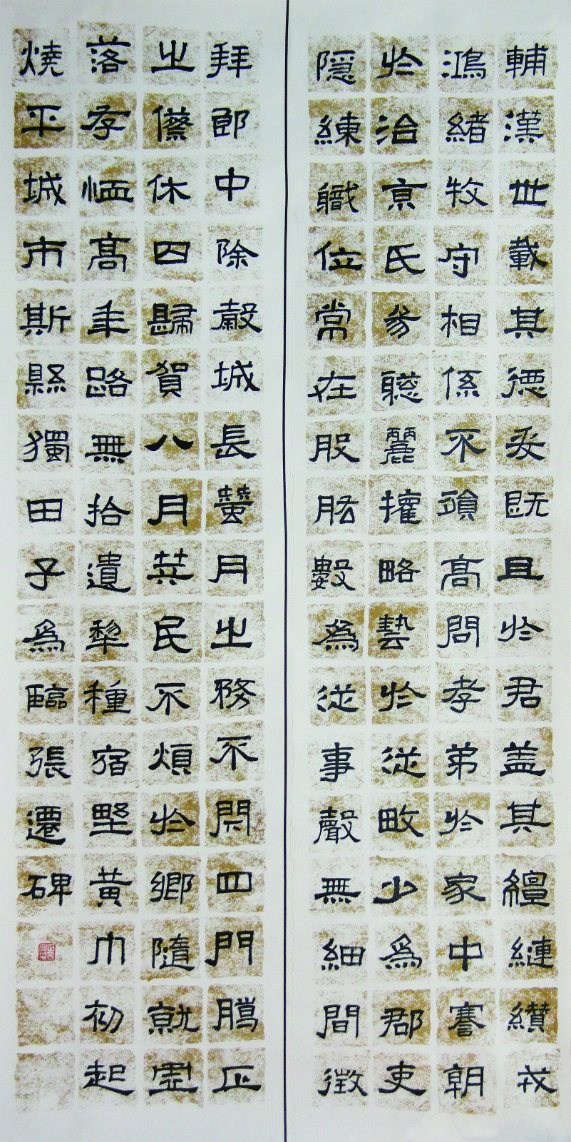 1589160244530564.jpg