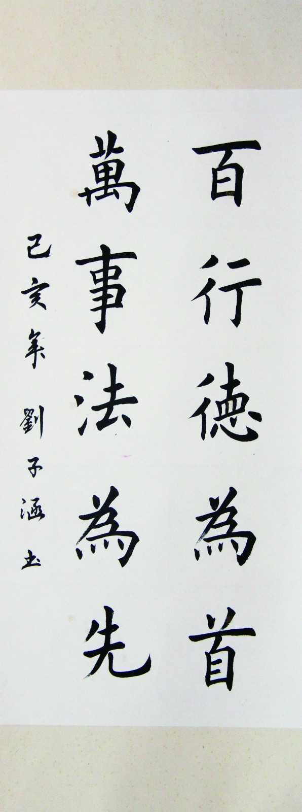 1589160244695607.jpg