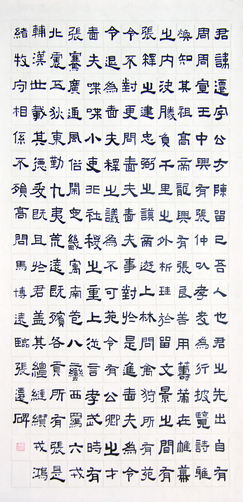 1589160244983431.jpg