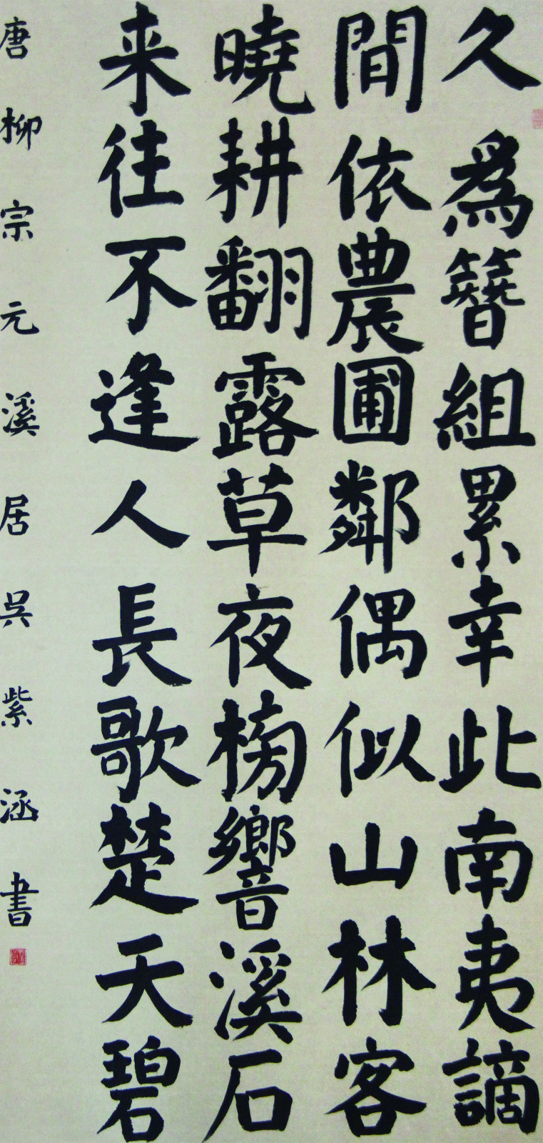 1589160245153775.jpg