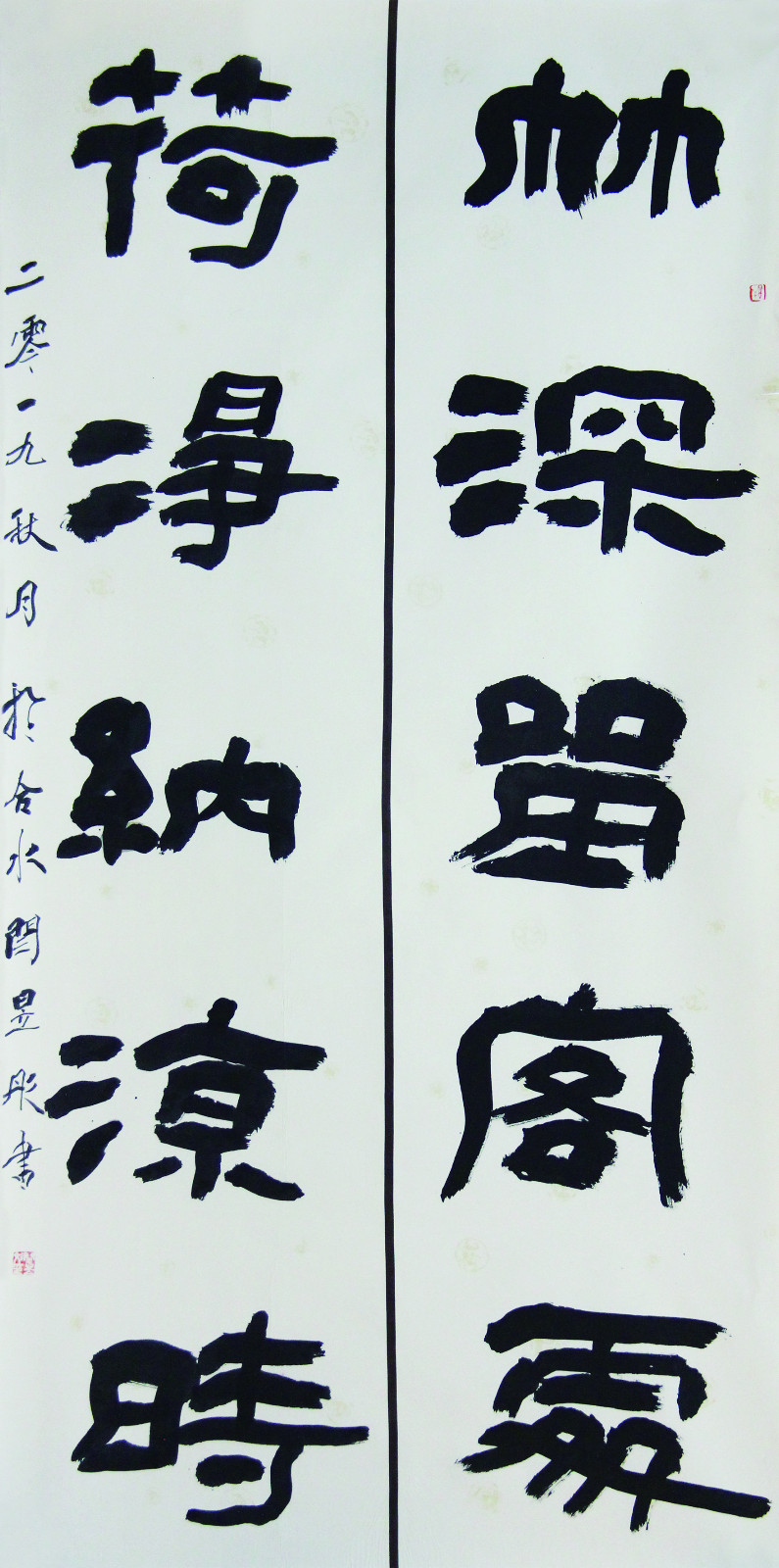 1589160246555427.jpg