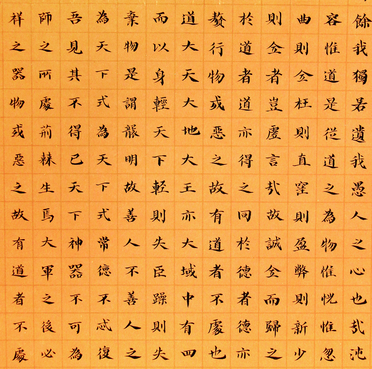 1589161643839604.jpg 1589161643839604.jpg