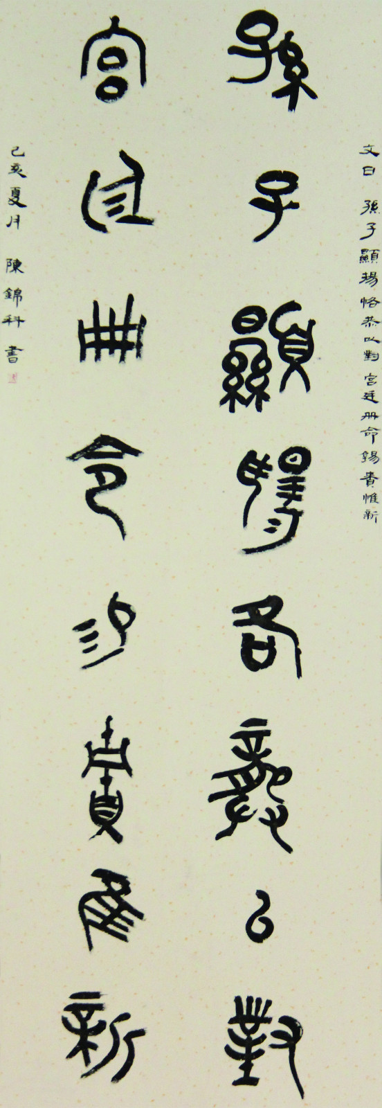 1589161643885489.jpg