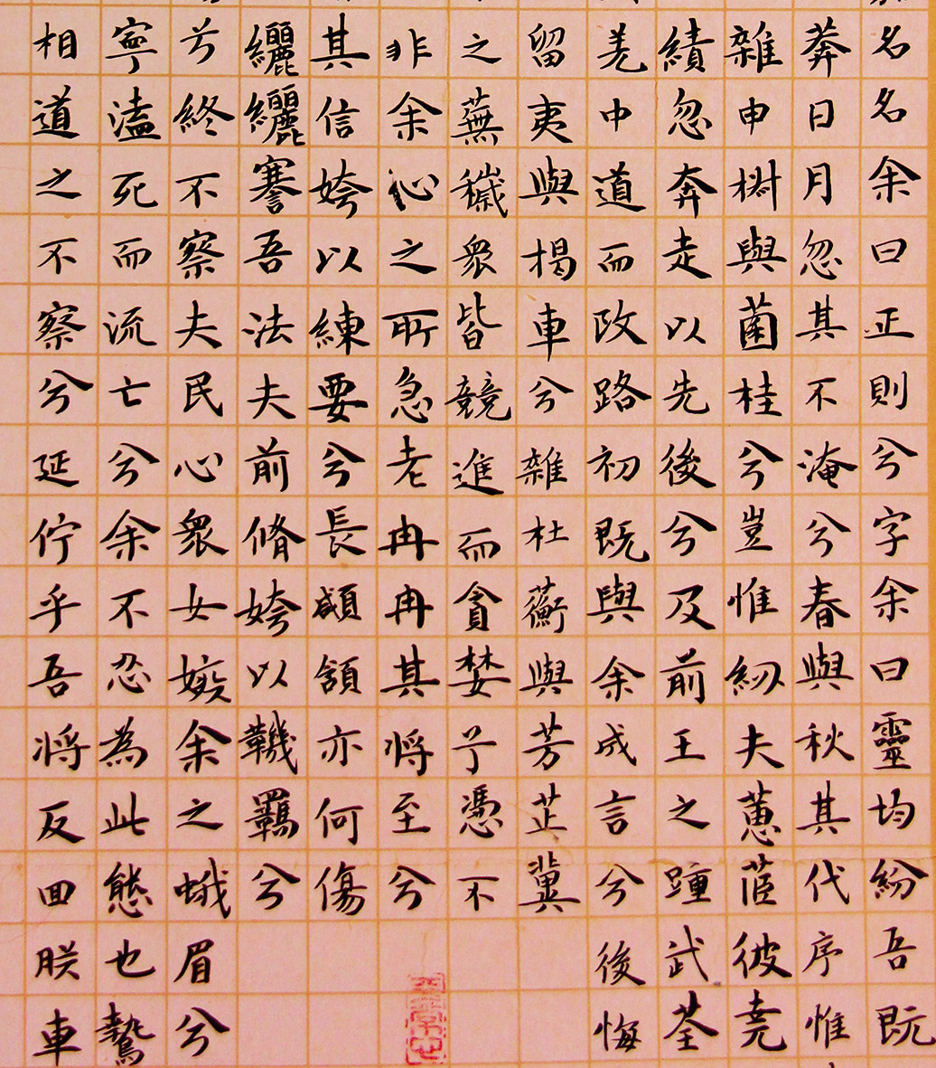 1589161644191141.jpg 1589161644191141.jpg