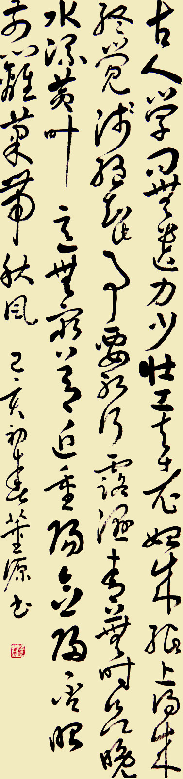 1589161644803645.jpg