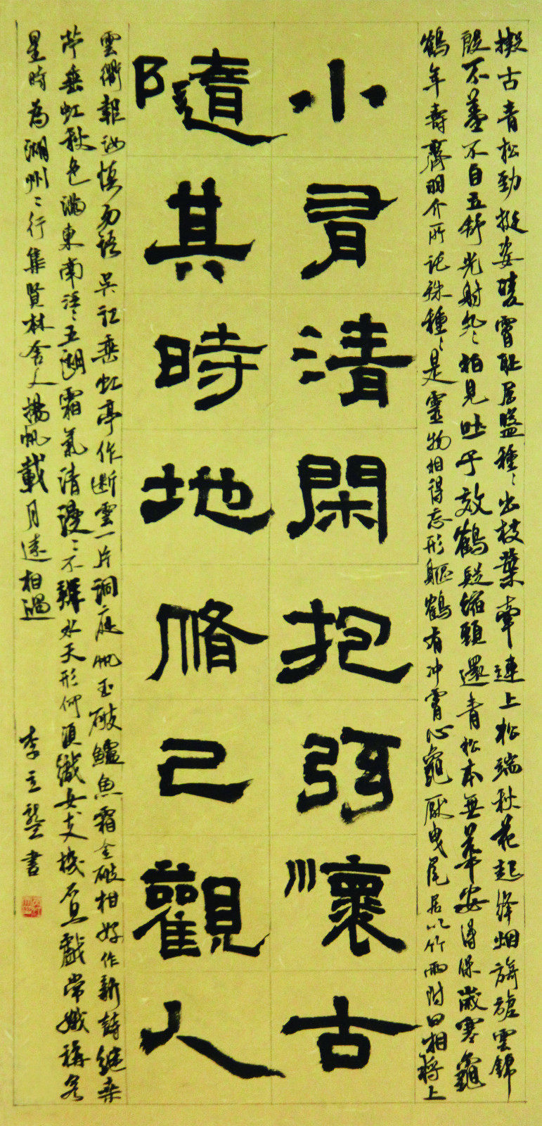 1589161646324555.jpg
