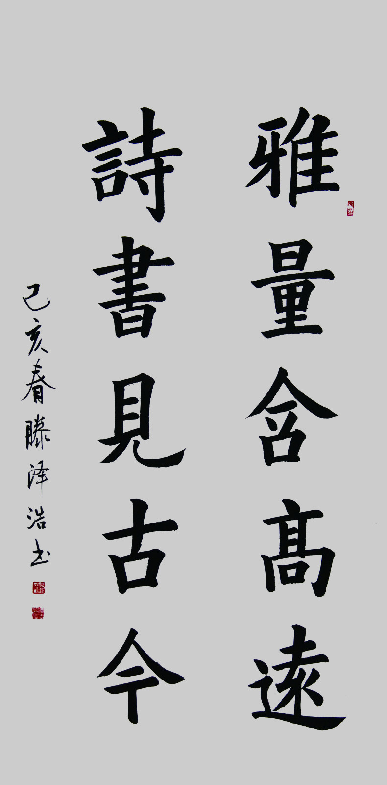 1589161646696330.jpg