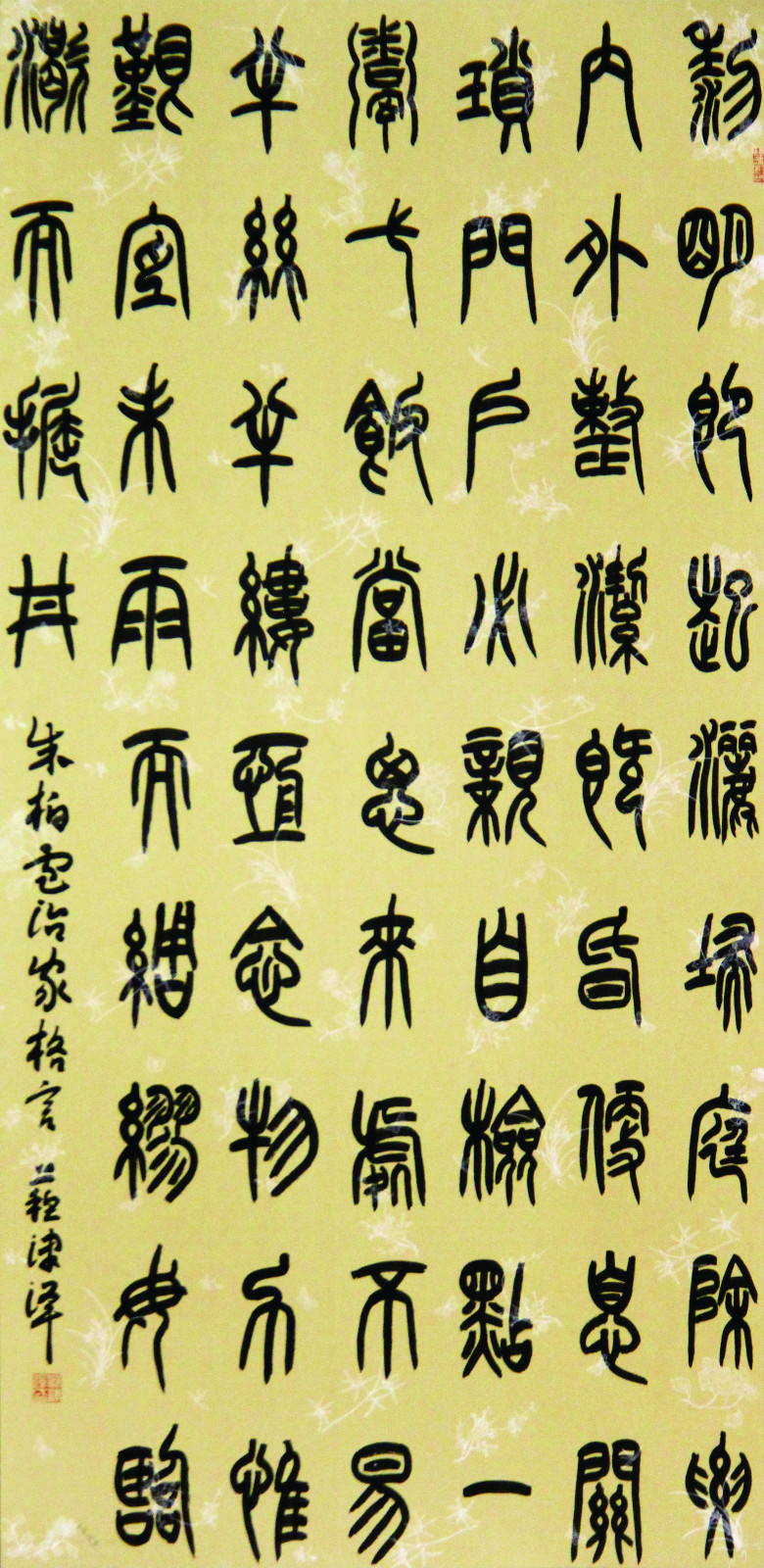 1589161646812471.jpg