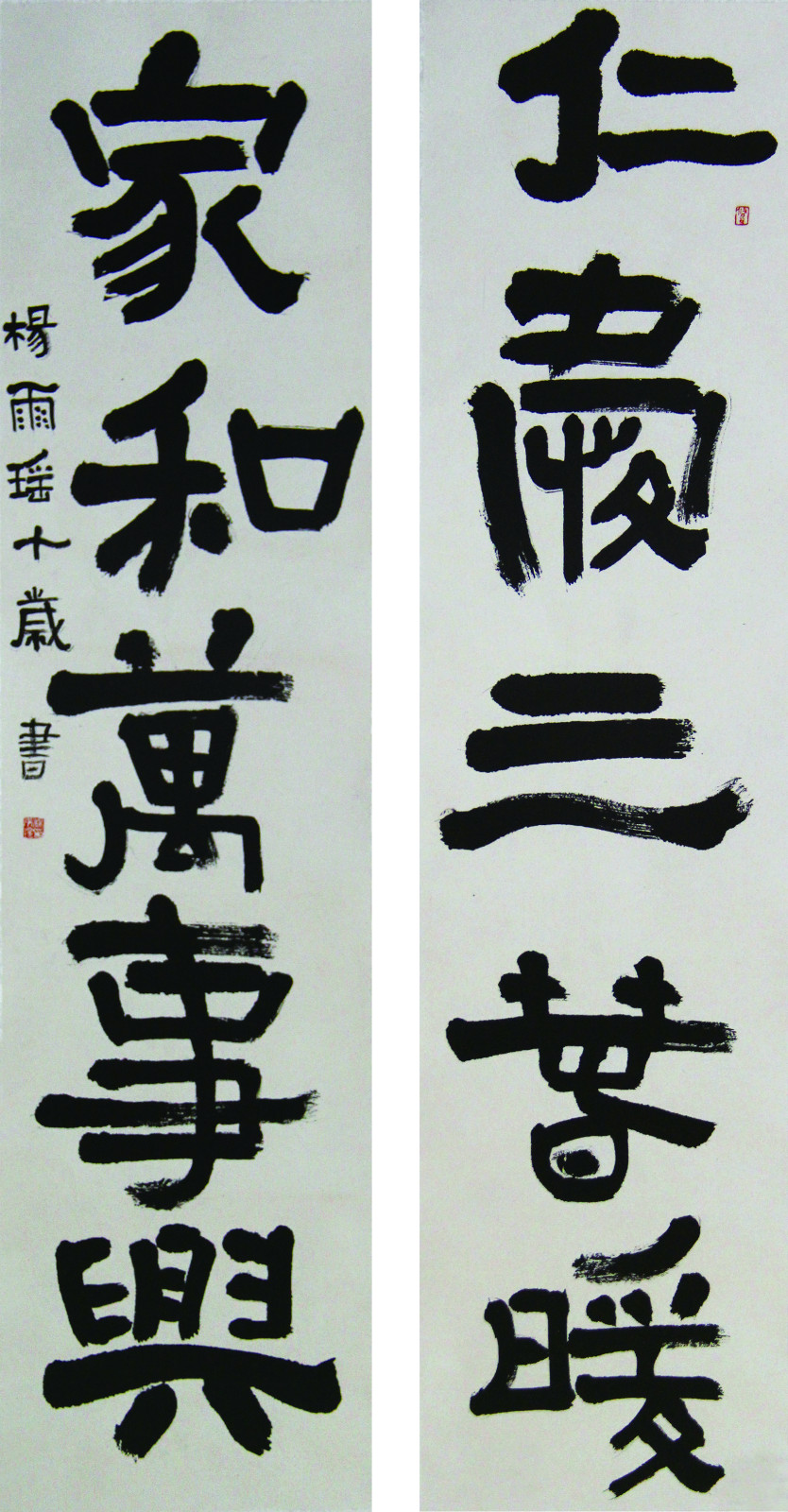 1589161647114413.jpg