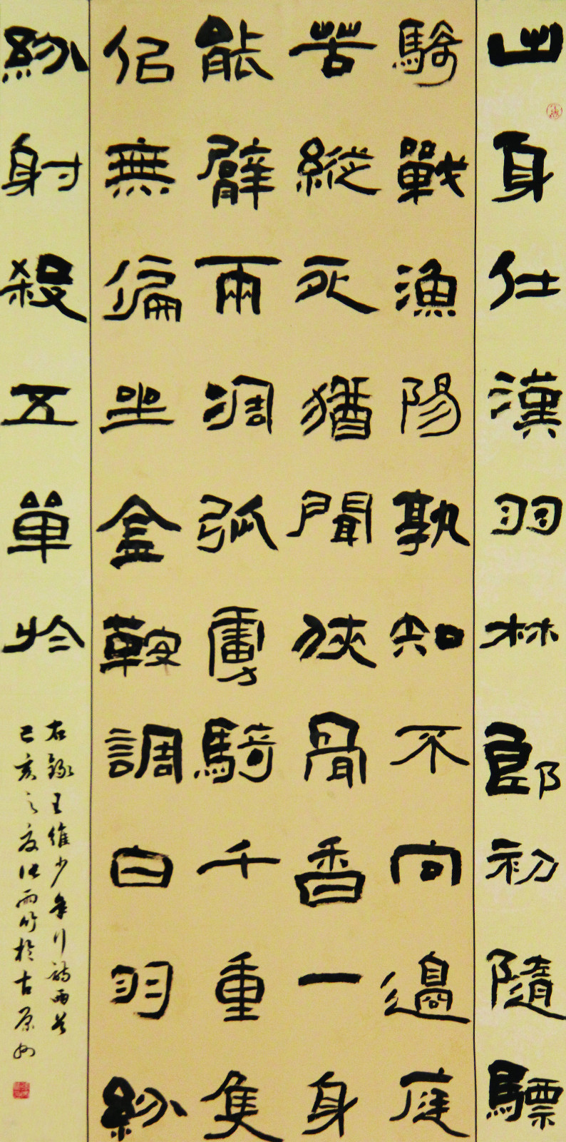 1589161648196077.jpg