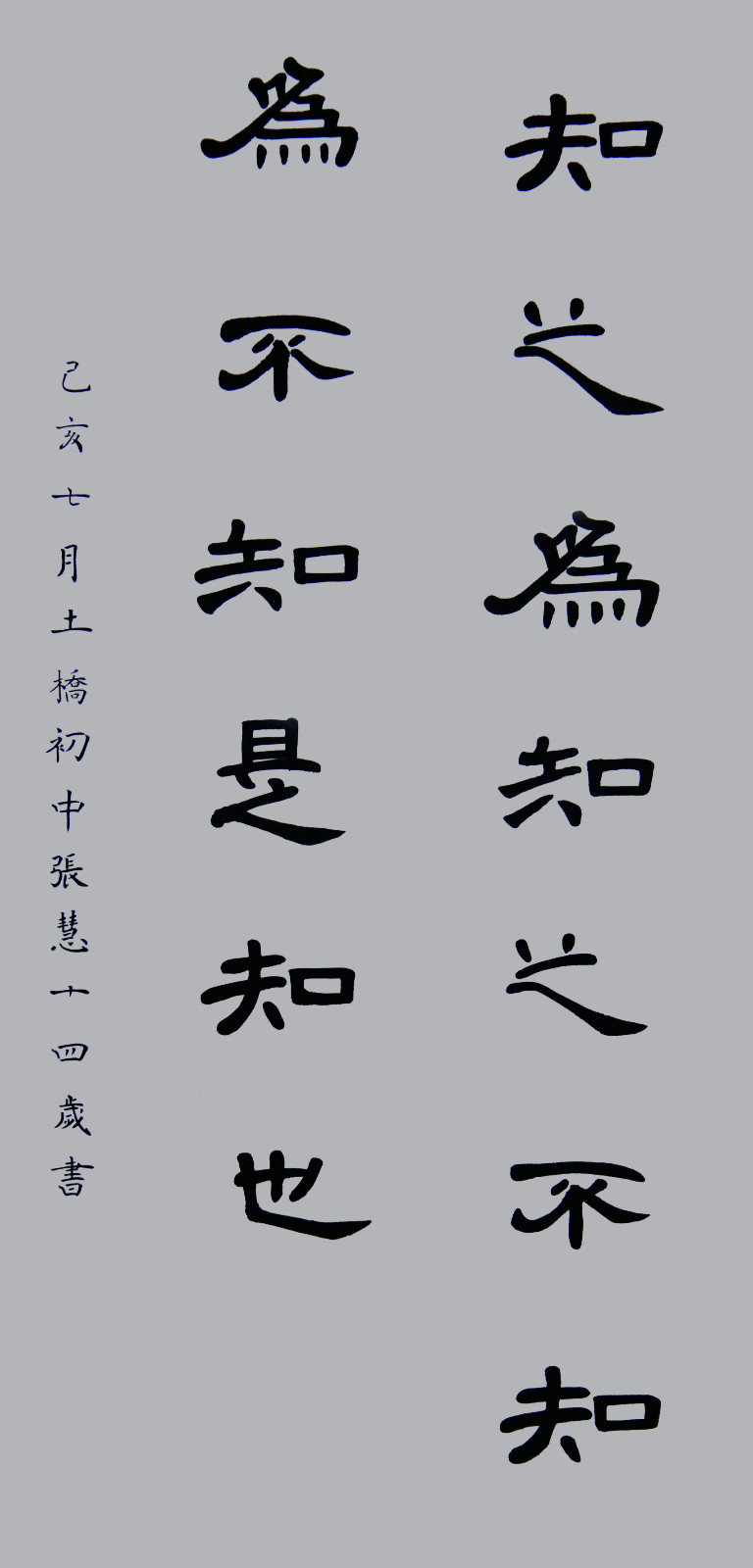 1589161648457318.jpg