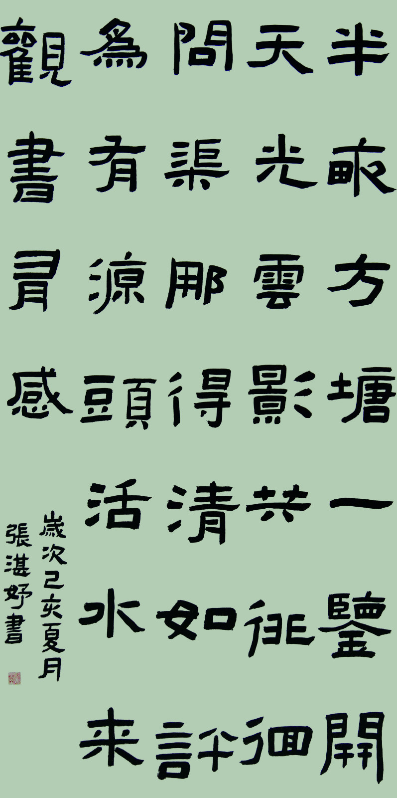 1589161648497162.jpg