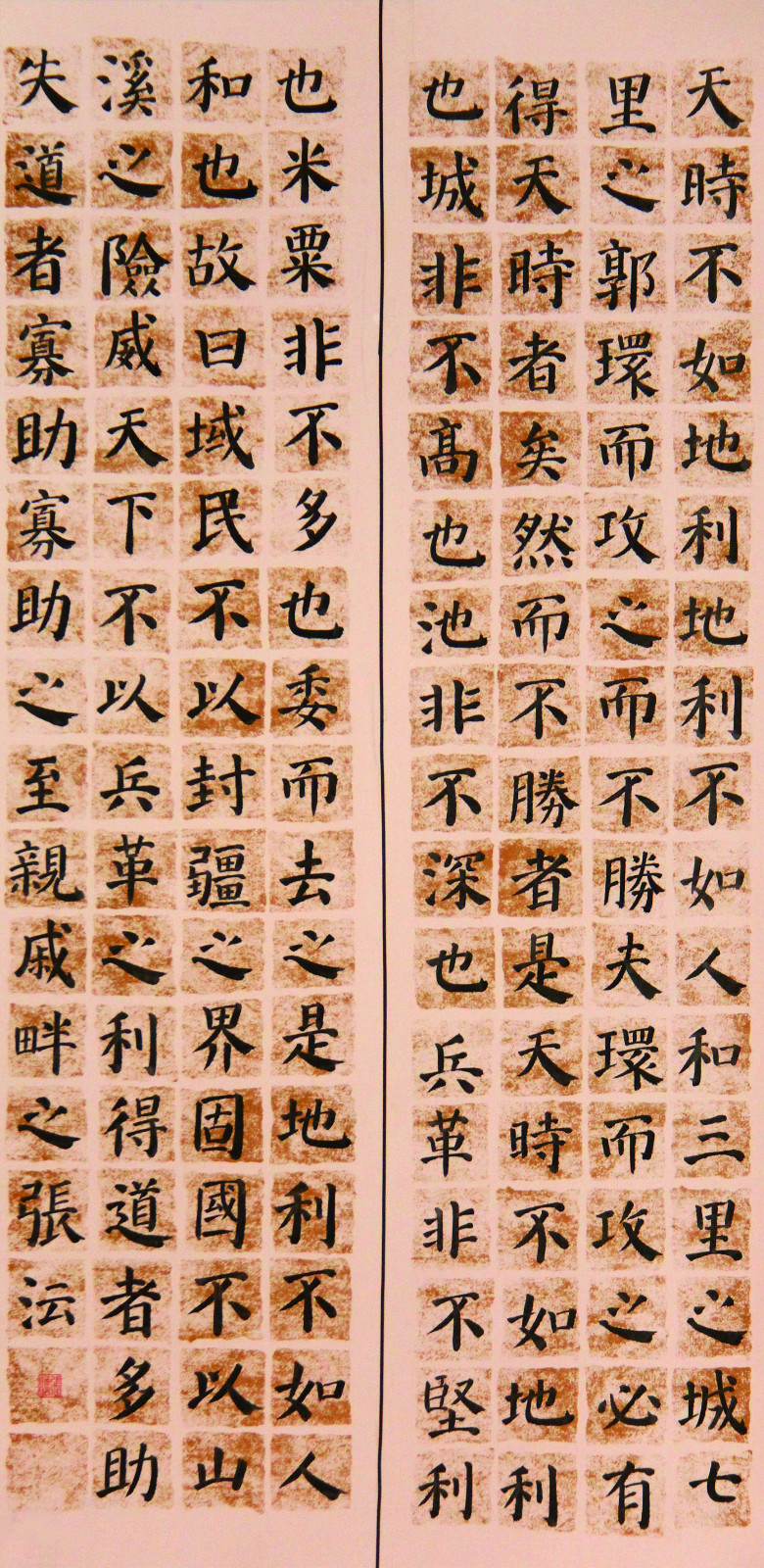 1589161648678491.jpg
