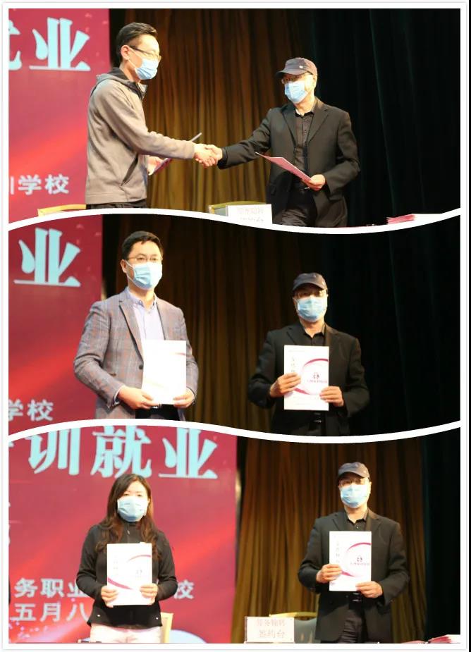 1589162715114967.jpg 微信图片_20200511100111.jpg