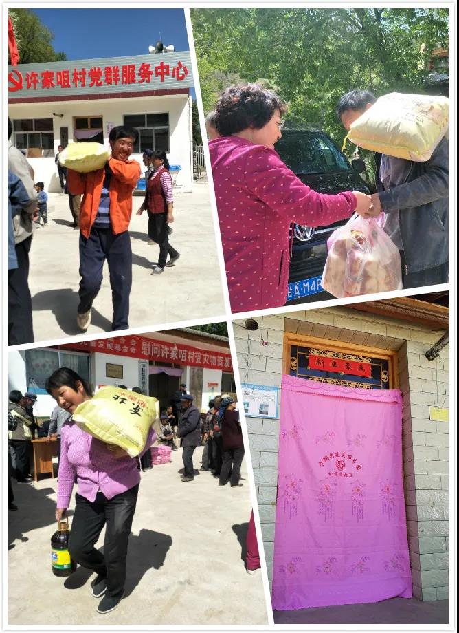 1589765917910737.jpg 微信图片_20200518093637.jpg