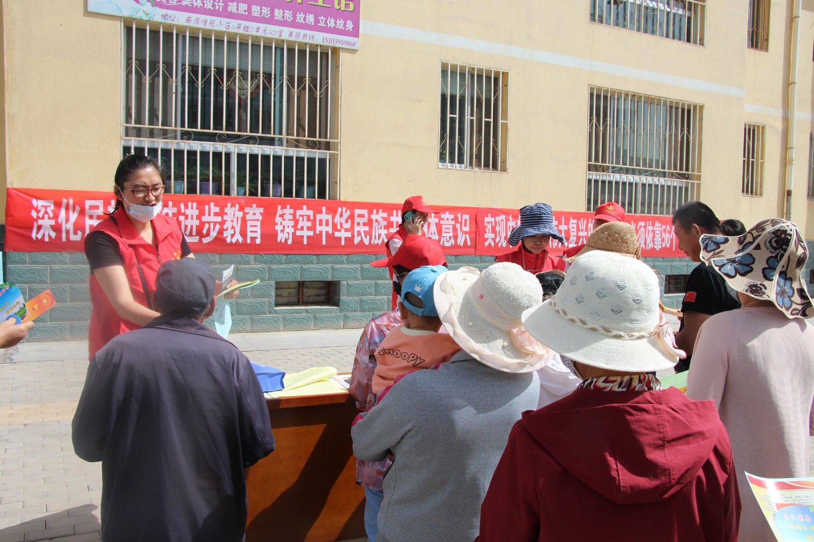 1590463319456174.jpg 1590463319456174.jpg