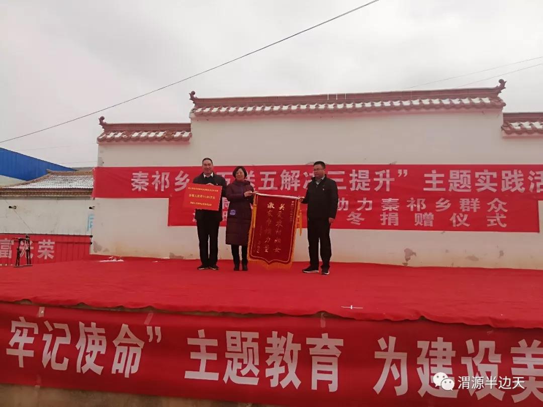 1590643146437085.jpg 微信图片_20200528130902.jpg