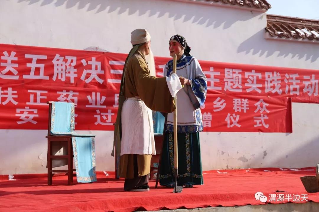 1590643225379034.jpg 微信图片_20200528130918.jpg