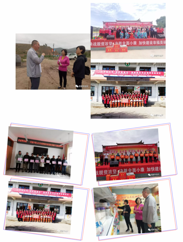 1590643237869832.jpg 1590642894.jpg