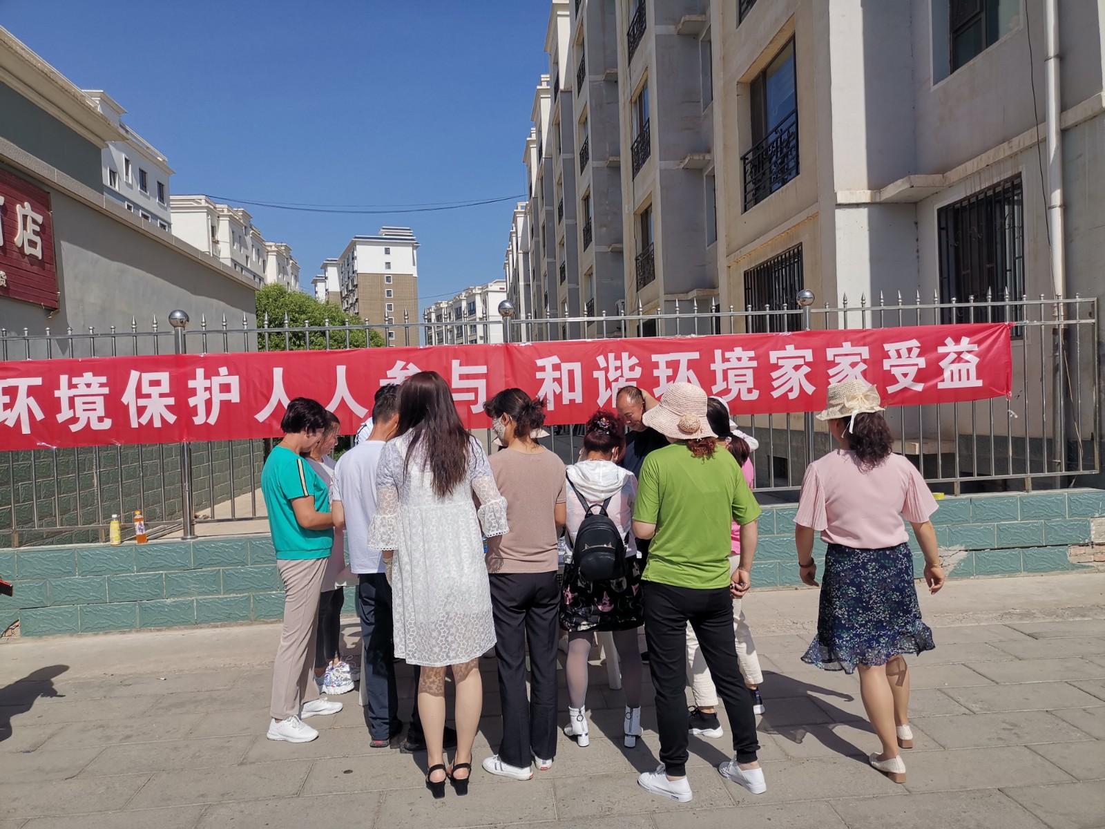 1591345479489053.jpg 1591345479489053.jpg