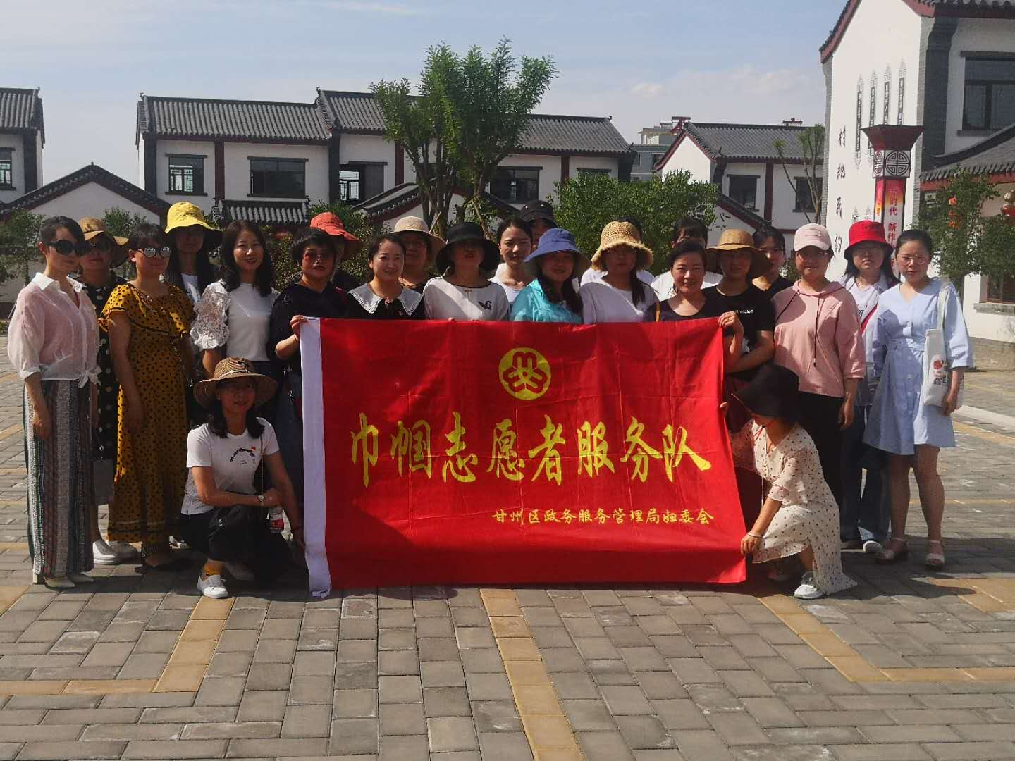 1591838055715420.jpg 妇联干部观摩学习.JPG