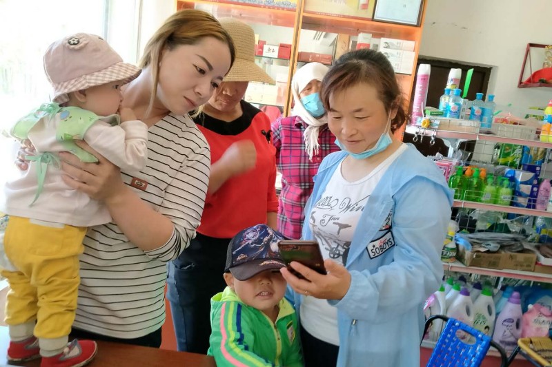 1591843919465081.jpg 7-1-1.jpg