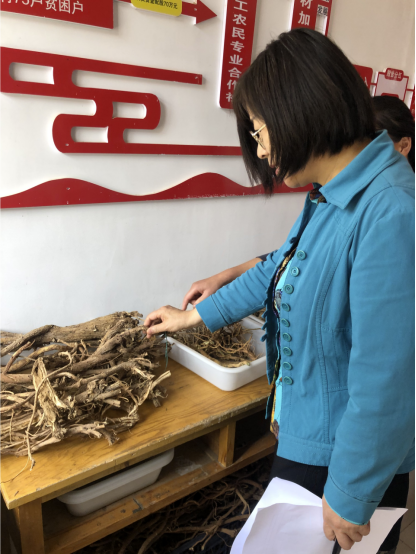 1592896285241389.png 图片.png