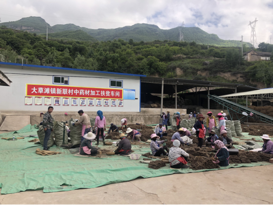 1592897369964276.png 图片.png