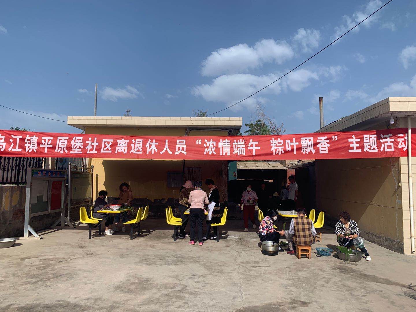 1592901804749228.jpg 6A4143D739B84B5B2DCE5301F8B9D612.jpg