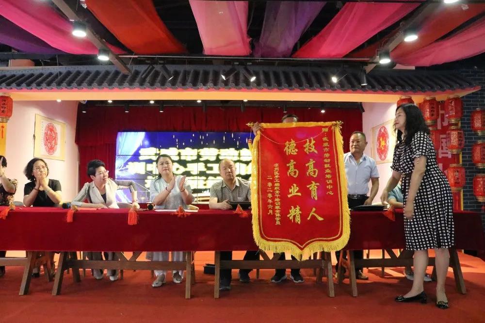 微信图片_20200625233035.jpg