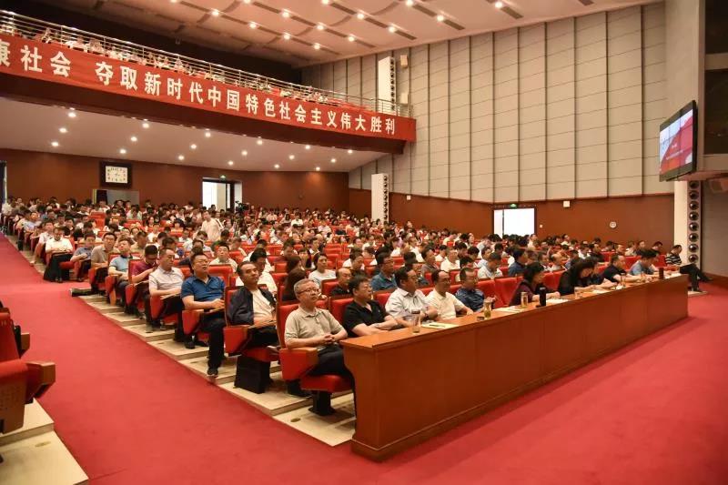 1594603104186559.jpg 微信图片_20200713091724.jpg