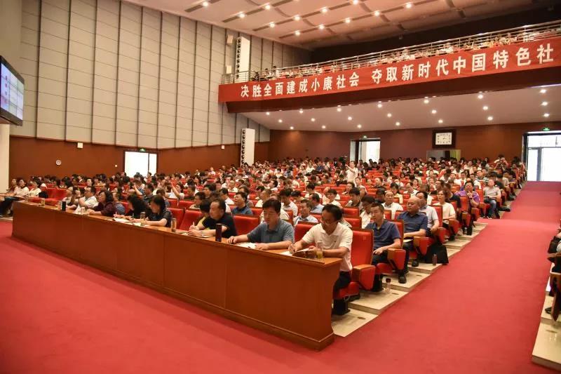 1594603152638497.jpg 微信图片_20200713091727.jpg