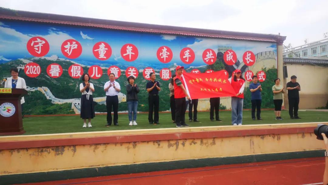 1594603289861737.jpg 微信图片_20200713092045.jpg