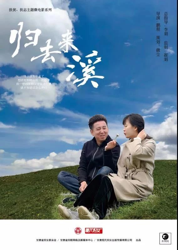 1594969491517196.jpg 微信图片_20200717150315.jpg