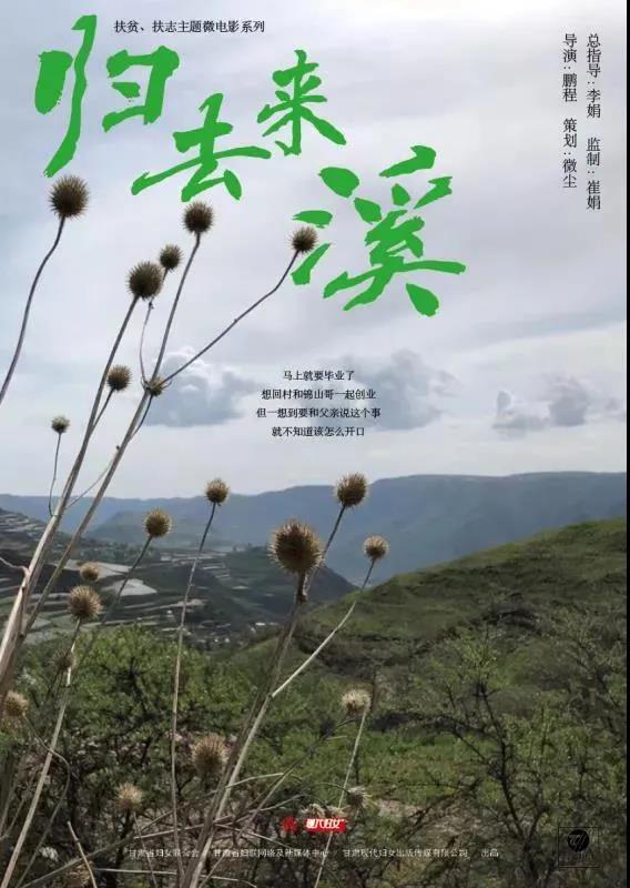 1594969500370154.jpg 微信图片_20200717150321.jpg