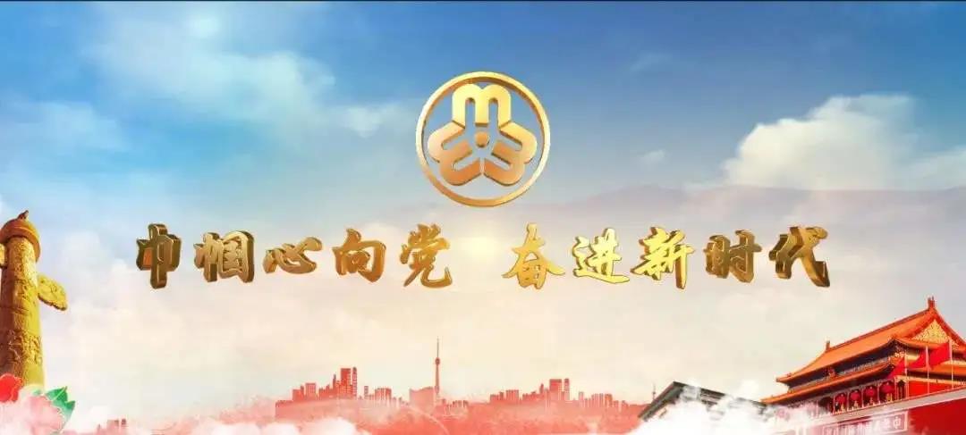 1595229453234251.jpg 微信图片_20200720151702.jpg