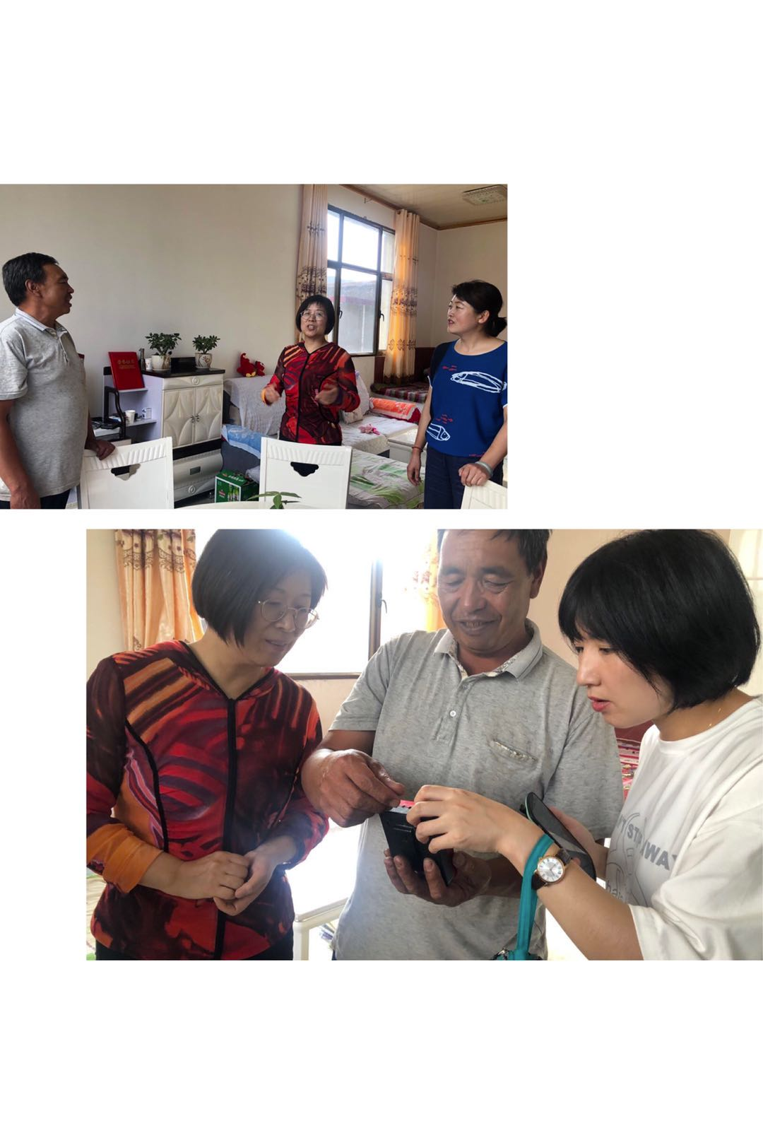 1595486887318652.png 1595486887318652.png