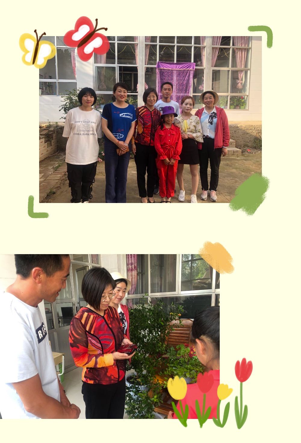 1595486926532464.png 1595486926532464.png