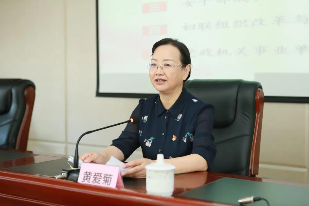 1597822053680901.jpg 1597822053680901.jpg