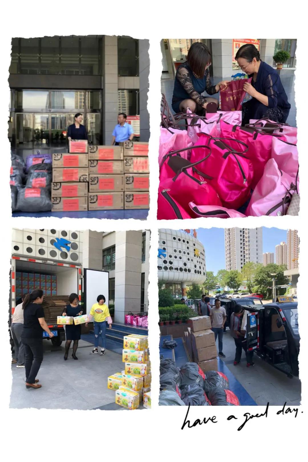 1598405514267773.jpg 微信图片_20200826093028.jpg